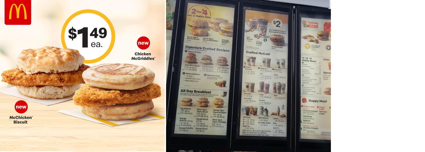 McDonald's Menu