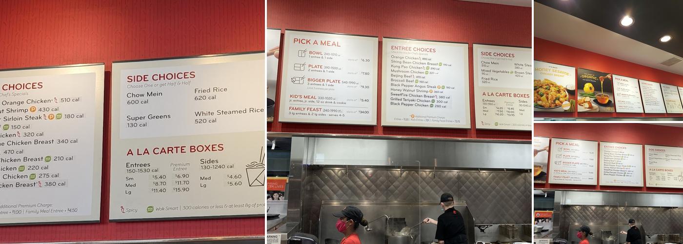Panda Express Menu