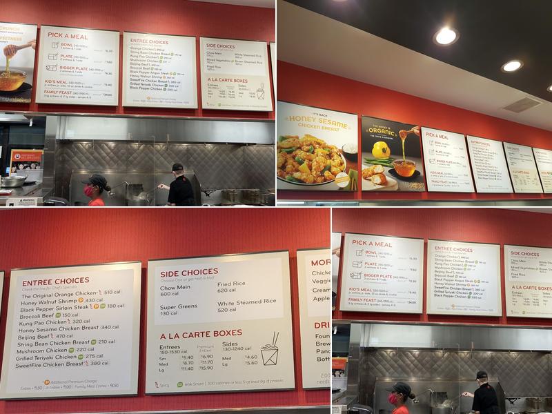 Panda Express Menu