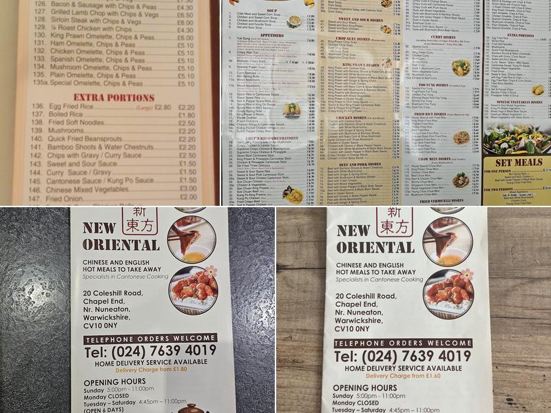 New Oriental Menu