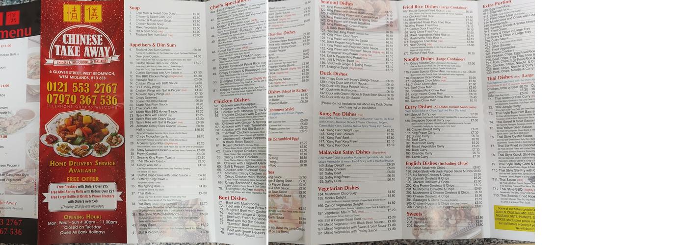 Ching yee express Menu