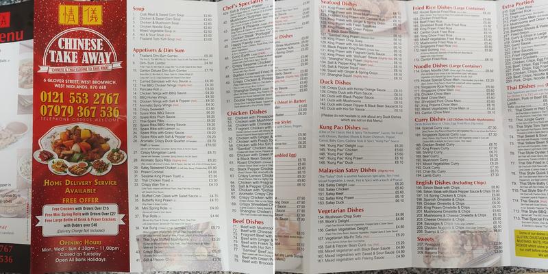 Ching yee express Menu