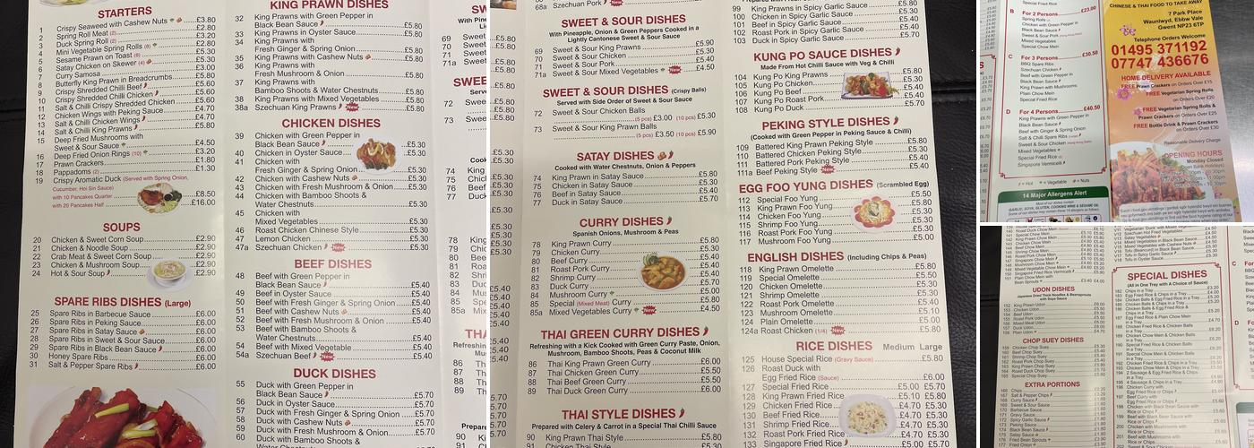 Smiling Valley Menu
