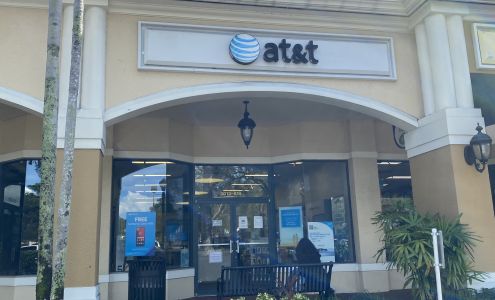 AT&T Store