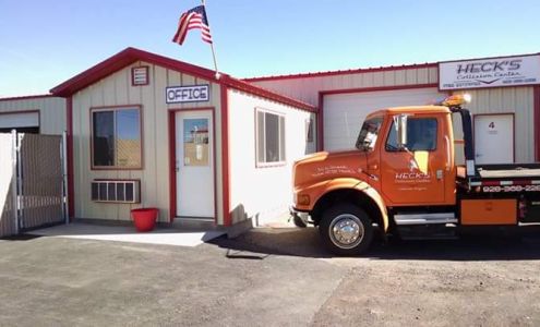 Heck's Collision Center LLC