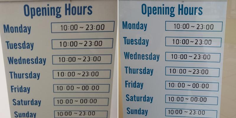 Domino's Pizza - Aberdeen - Lang Stracht Menu