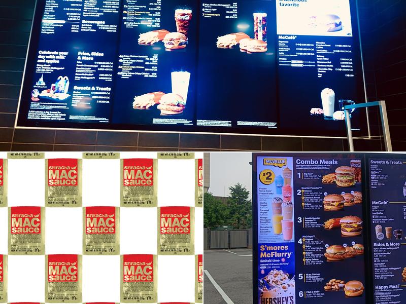 McDonald's Menu