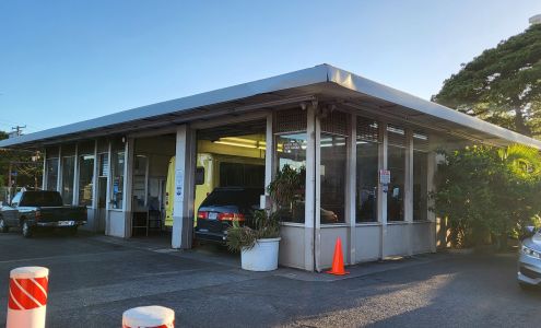 Alexander's Automotive