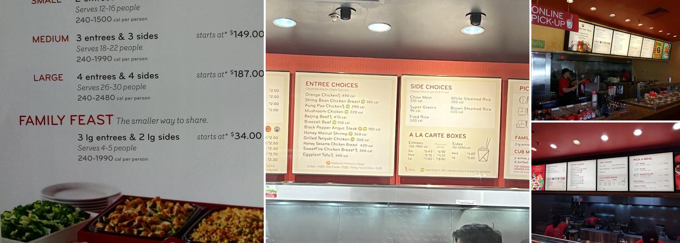 Panda Express Menu