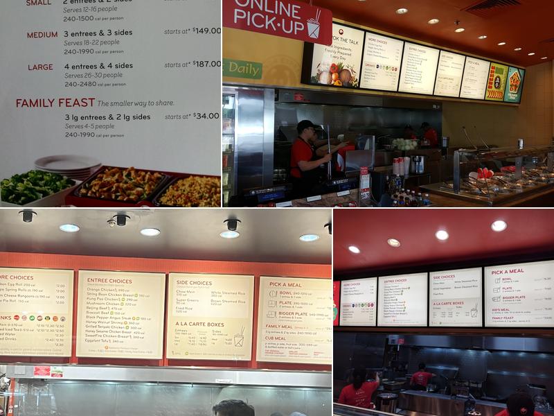 Panda Express Menu