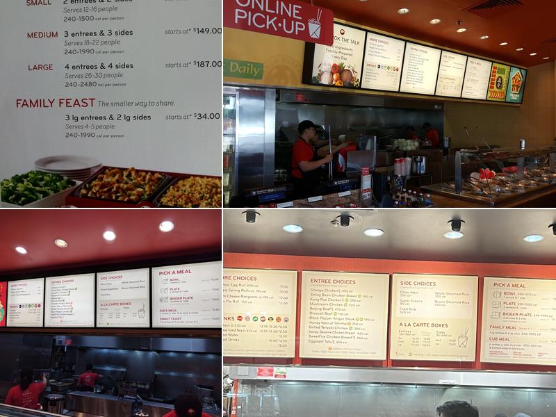 Panda Express Menu