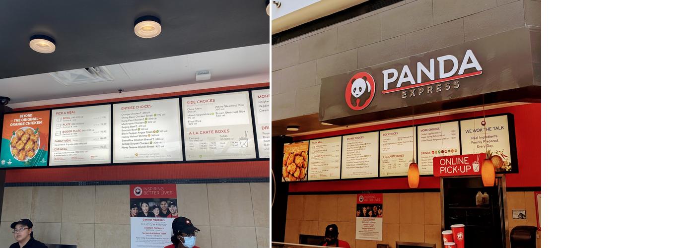 Panda Express Menu