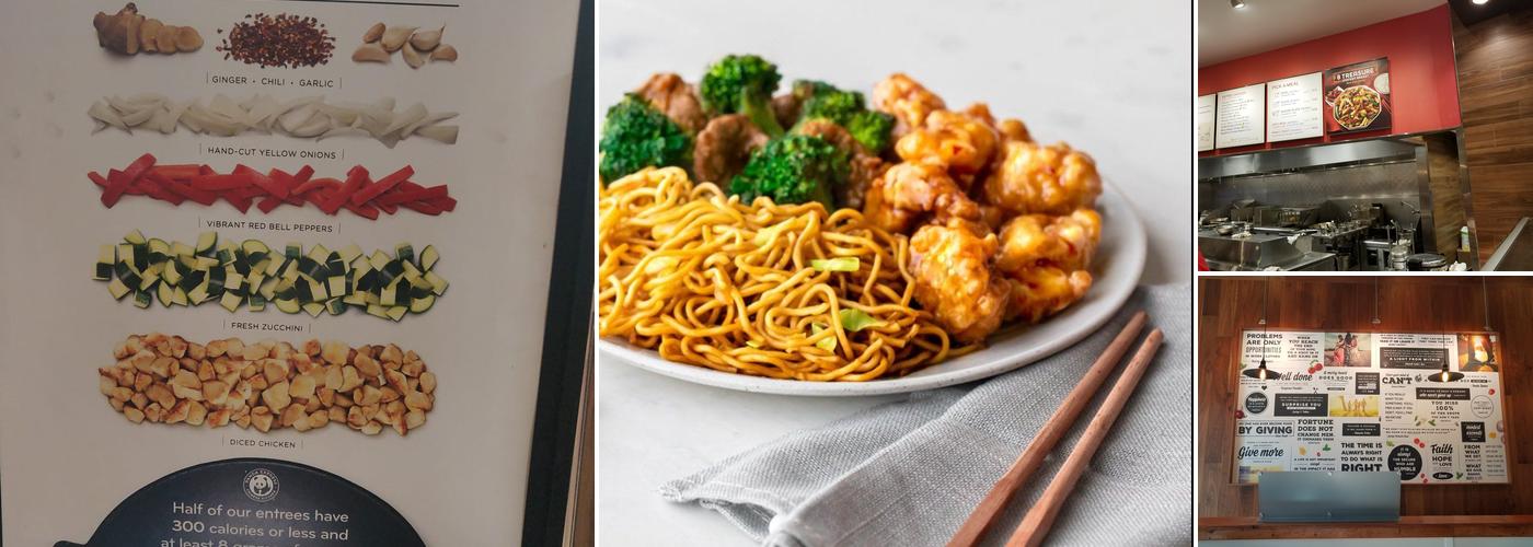 Panda Express Menu