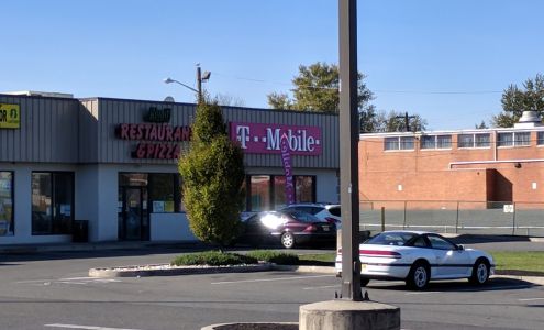 T-Mobile Authorized Retailer