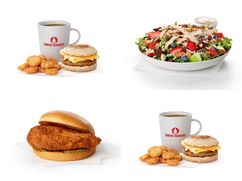 Chick-fil-A