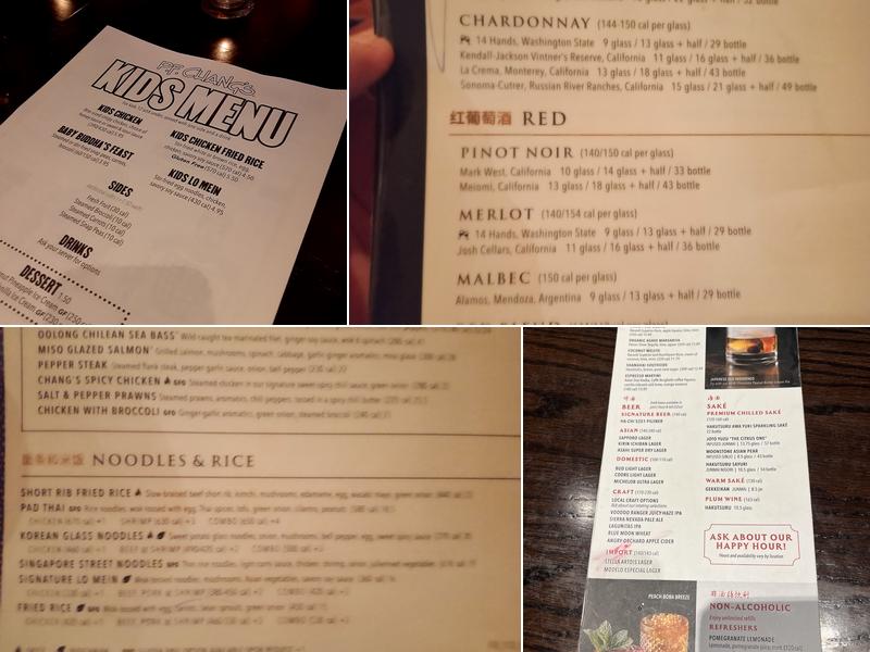 P.F. Chang's Menu
