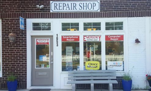 Emergency Repair Shop (ERS)