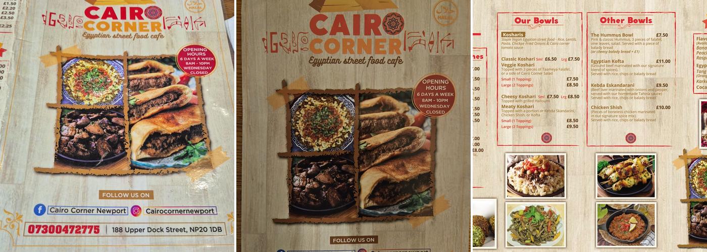 Cairo Corner Menu