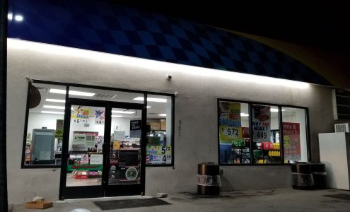 Sunoco Deming
