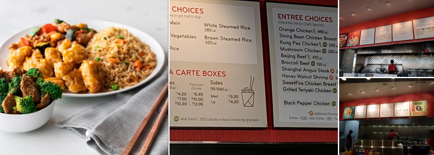 Panda Express Menu