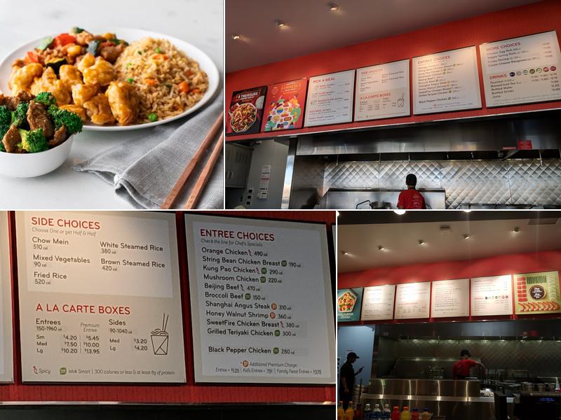 Panda Express Menu