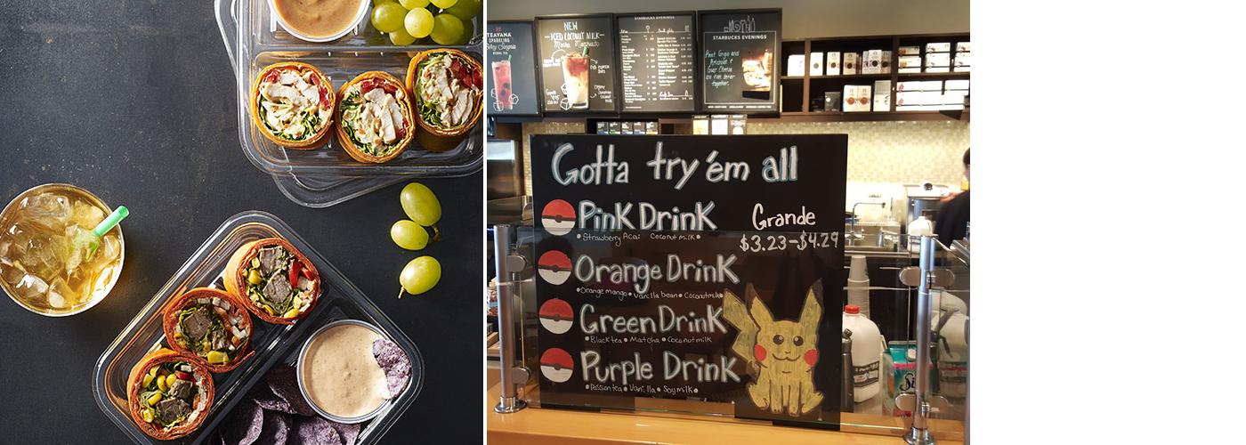 Starbucks Menu