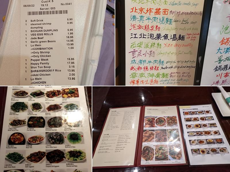Panda Cuisine Menu