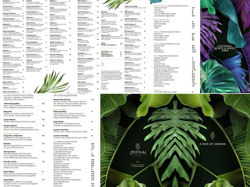 Zeitoun Claygate Menu