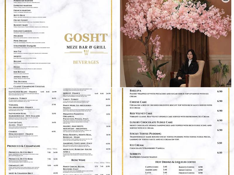 Gosht Menu