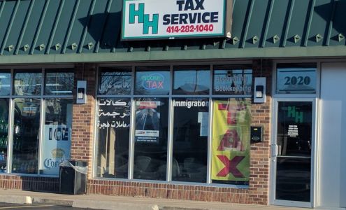 HH Tax Service
