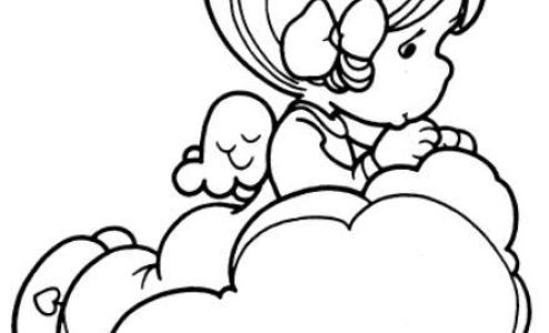 Cherub Business Services Atwood