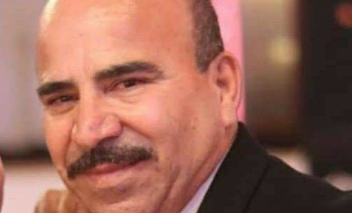 Benavides Tax Service