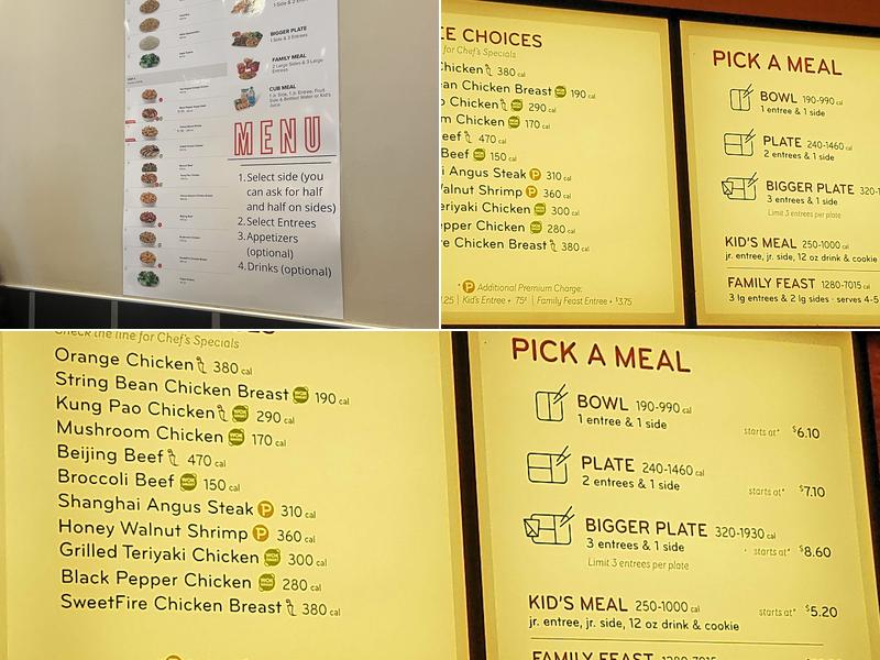 Panda Express Menu