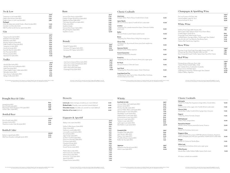 The Lampery Seething Lane Menu