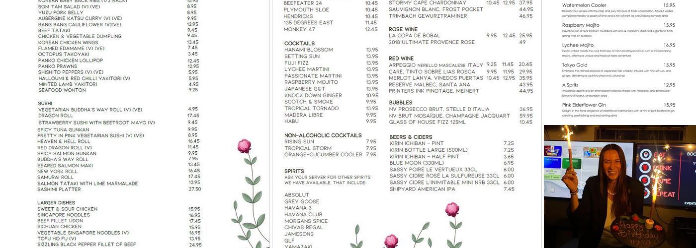 Inamo Covent Garden Menu