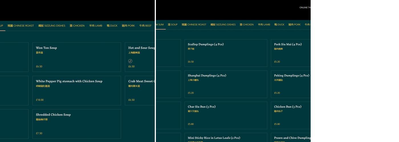 Imperial City (Fulham | Imperial Wharf) Menu