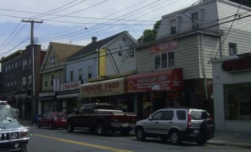 Gerald Moran Accounting Flushing