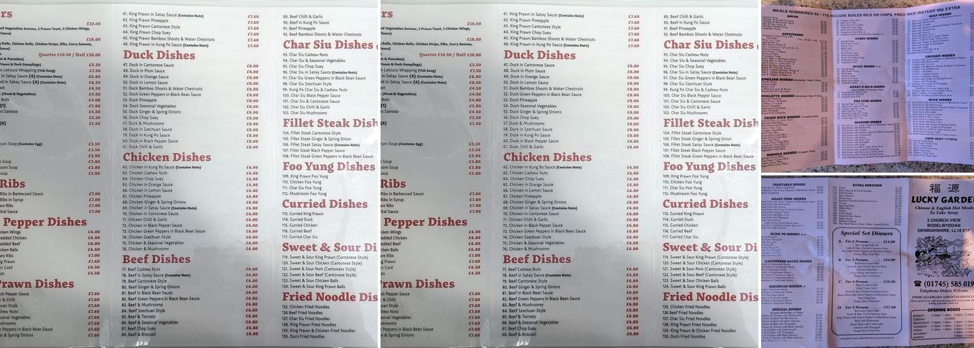 Lucky Phoenix Menu