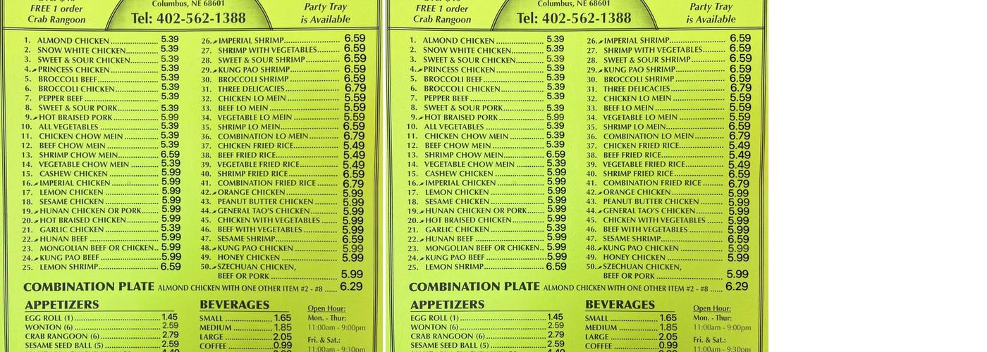 Panda Express Menu