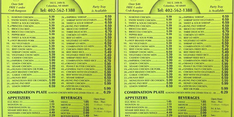 Panda Express Menu
