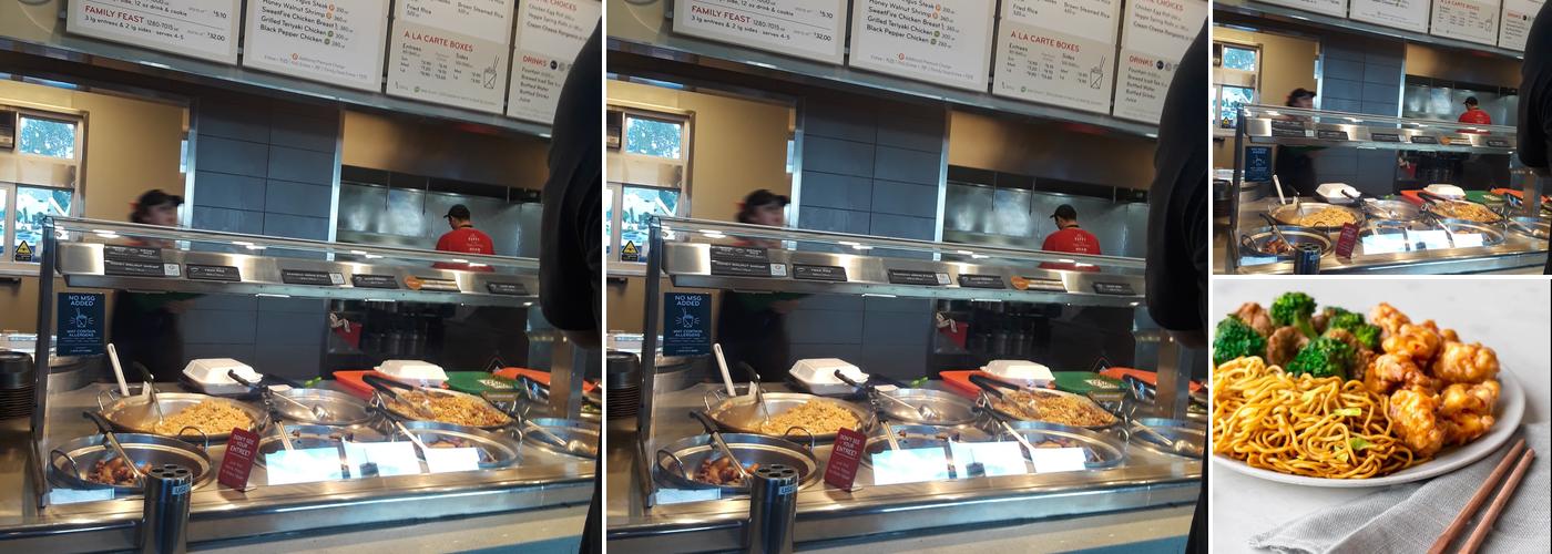 Panda Express Menu