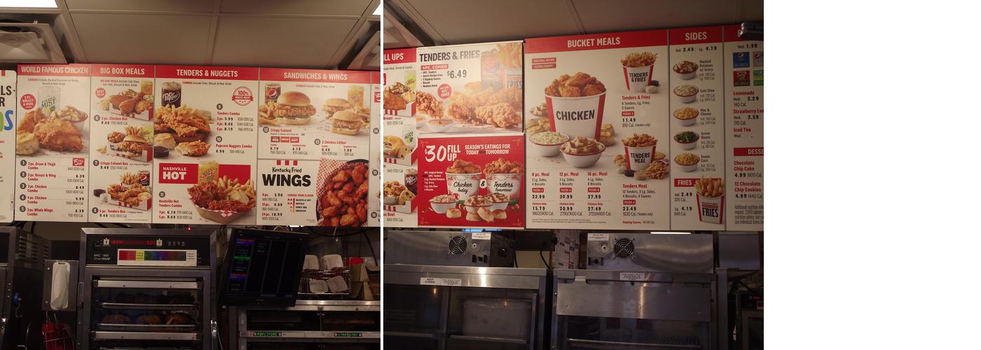 KFC Menu