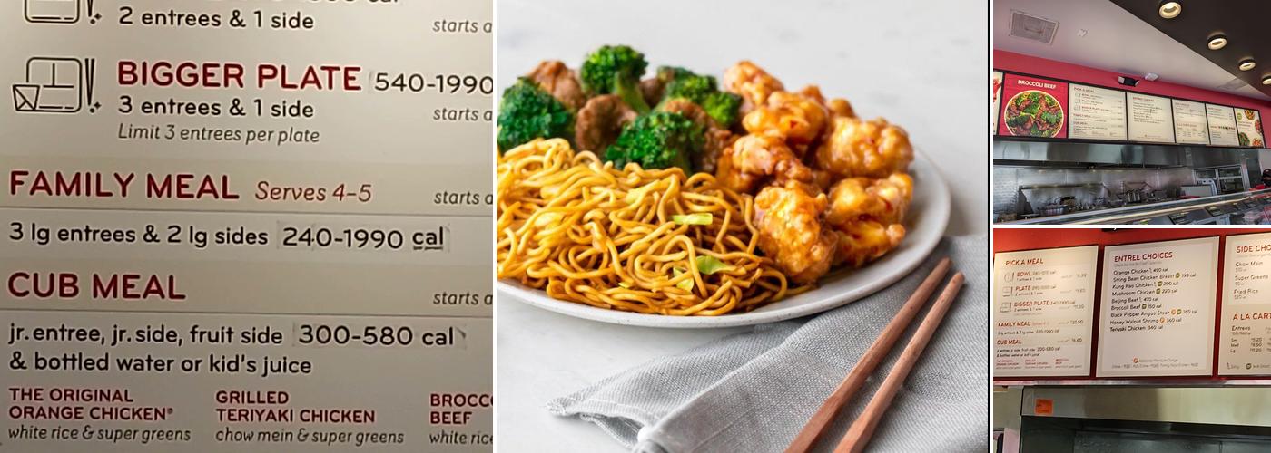 Panda Express Menu