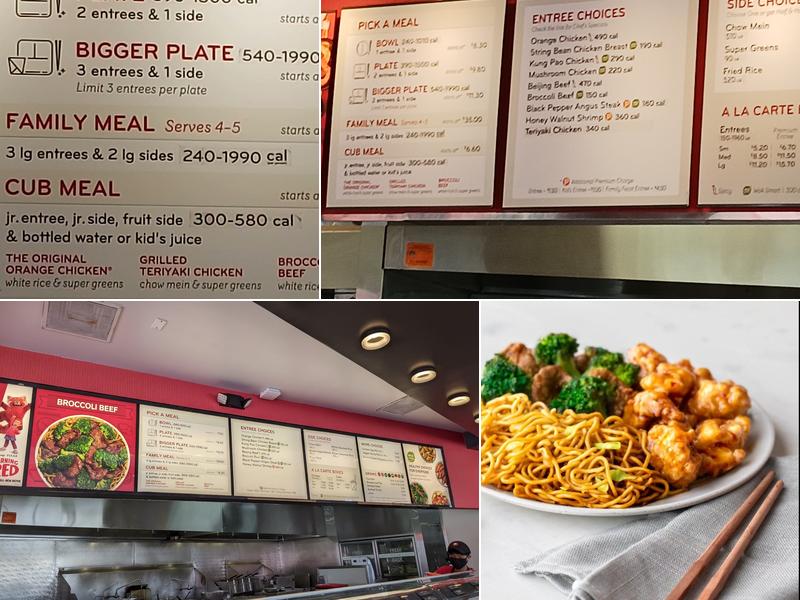 Panda Express Menu