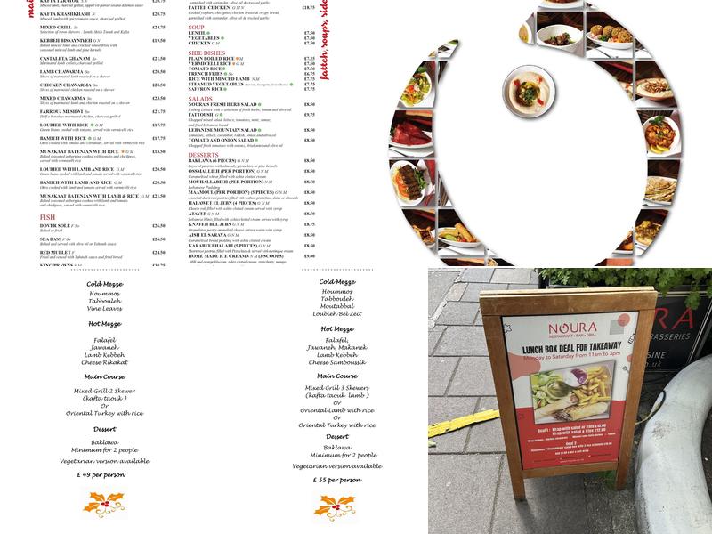 Noura Mayfair, Lebanese Restaurant Menu