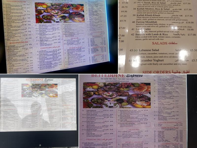 Beiteddine Express Menu