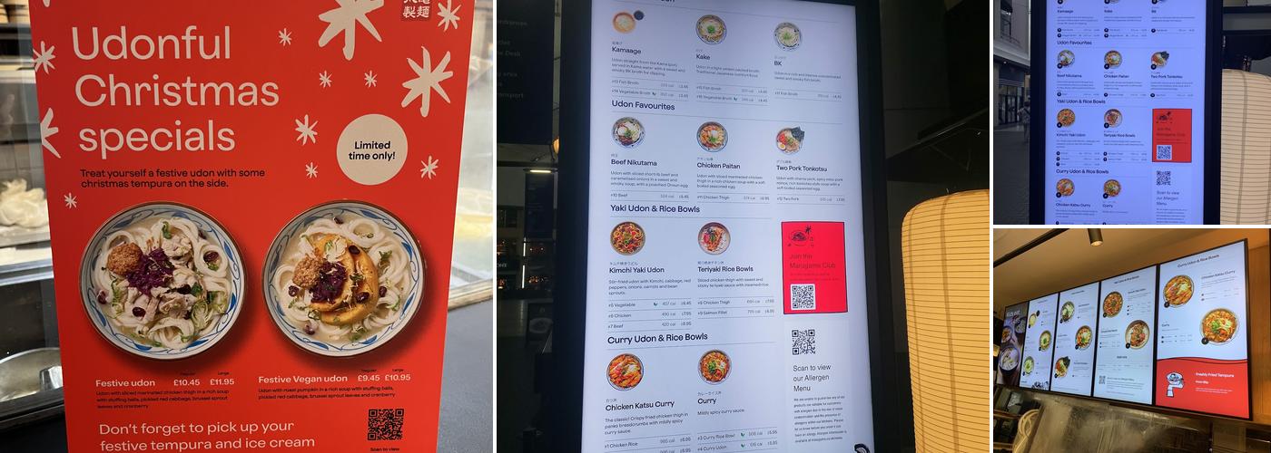 Marugame Udon / 丸亀製麺 The O2 Menu