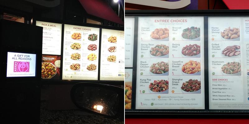 Panda Express Menu