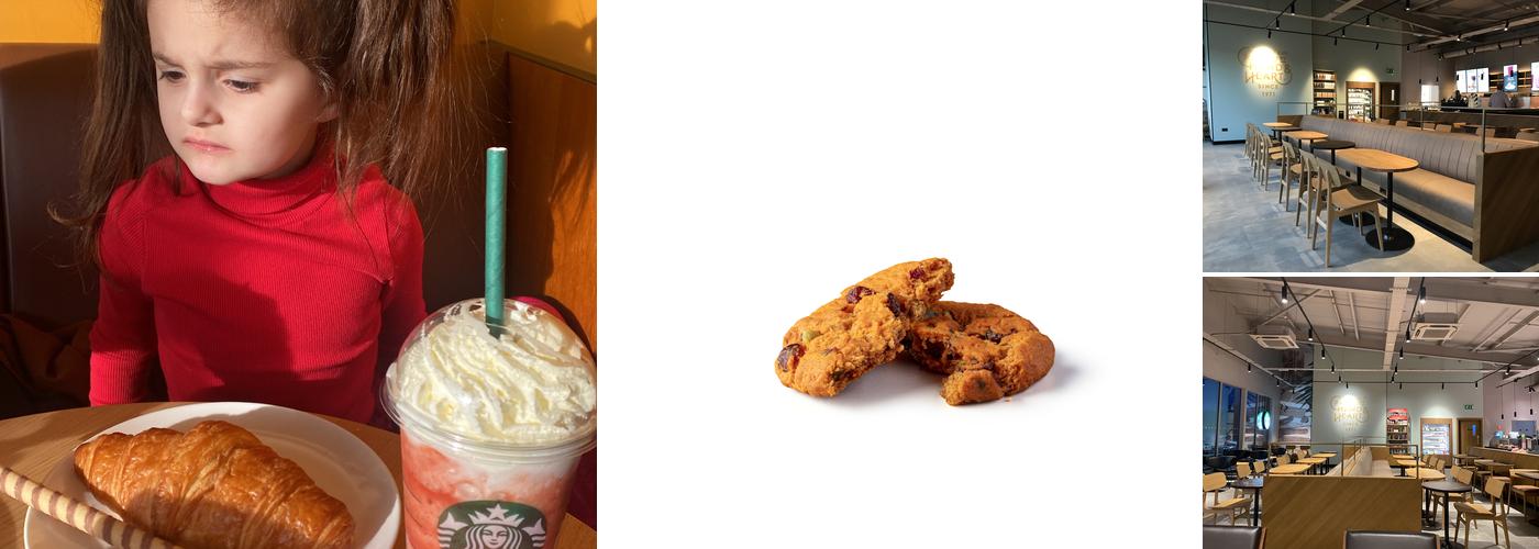 Starbucks Drive Thru