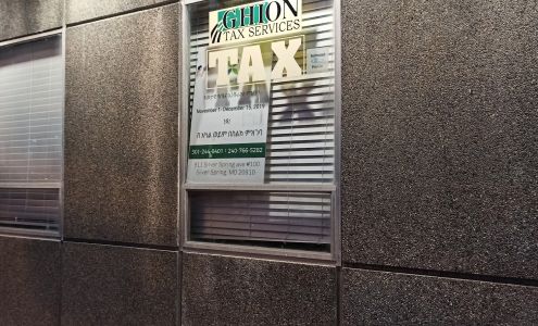 Maryland Ghion Tax Silver Spring